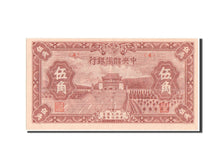 China, 50 Cents = 5 Chiao, 1943, KM #J18a, UNC(60-62)