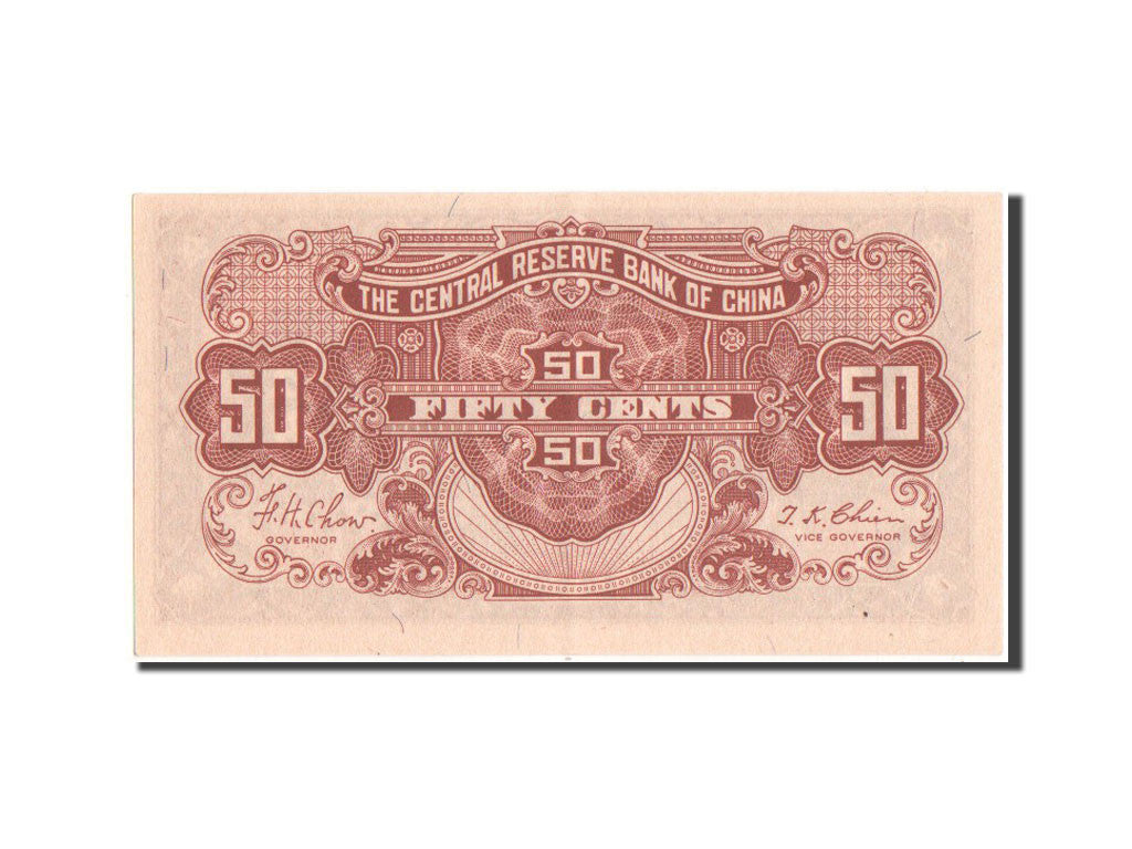 China, 50 Cents = 5 Chiao, 1943, KM #J18a, UNC(60-62)