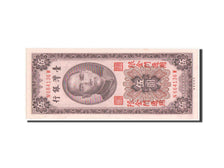 Billete, 5 Yüan, 1966, China, SC+