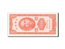 Chine, Taiwan, 50 Cents 1949, Pick 1949b