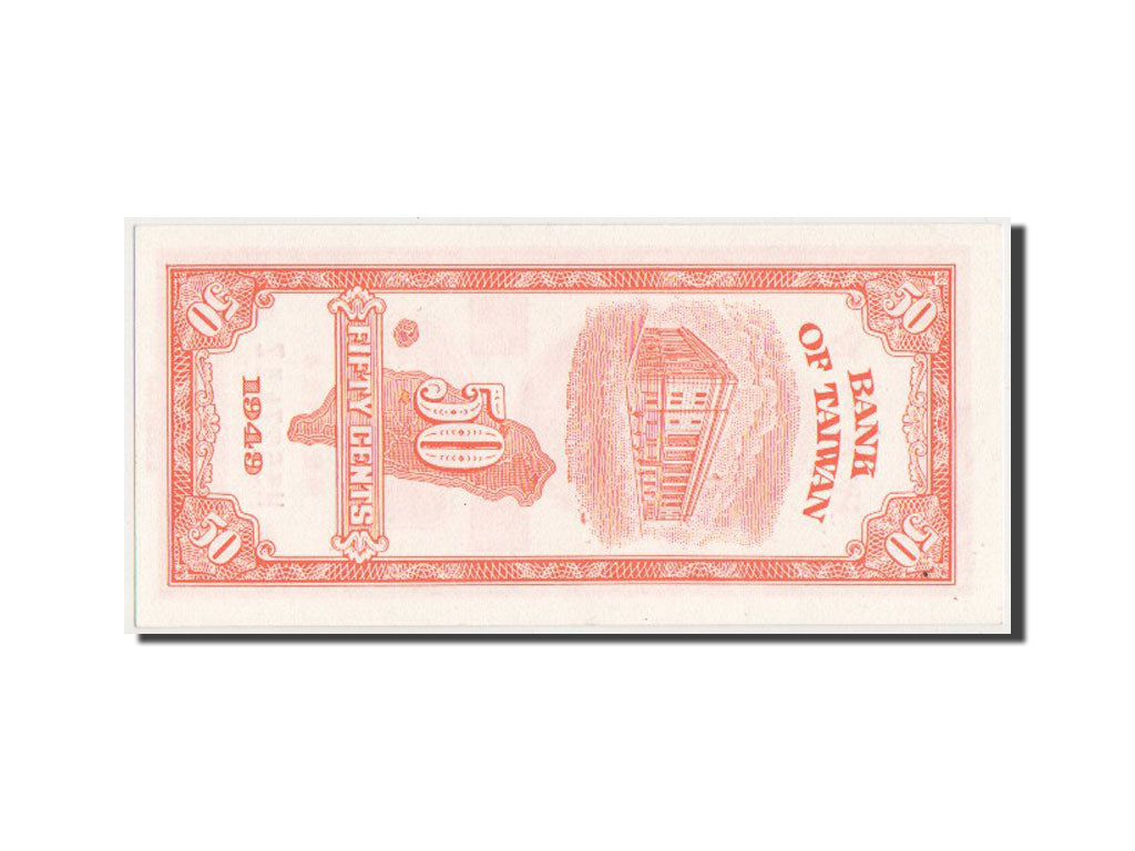 China, 50 Cents, 1949, KM #1949b, UNC(65-70), H362743Z
