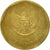 Coin, Indonesia, 100 Rupiah, 1996, EF(40-45), Aluminum-Bronze, KM:53