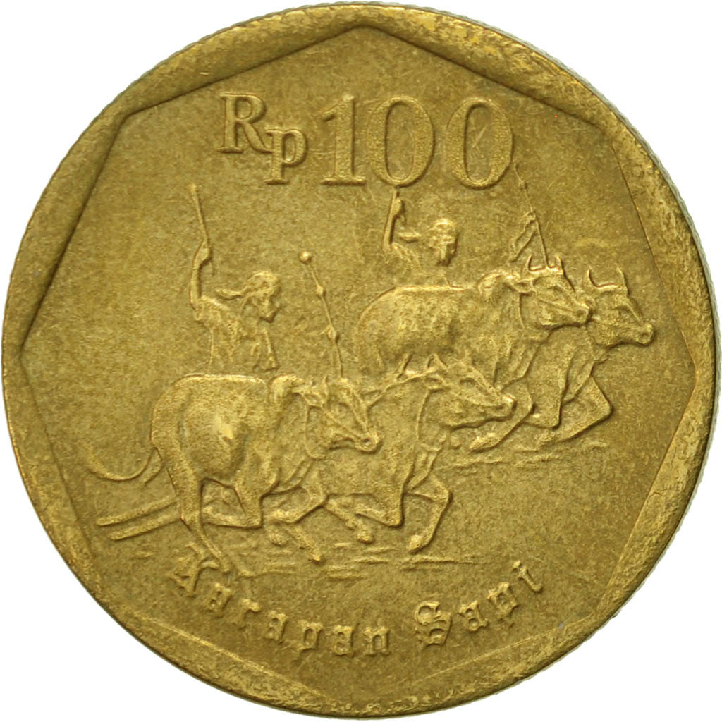 Münze, Indonesien, 100 Rupiah, 1996, SS, Aluminum-Bronze, KM:53