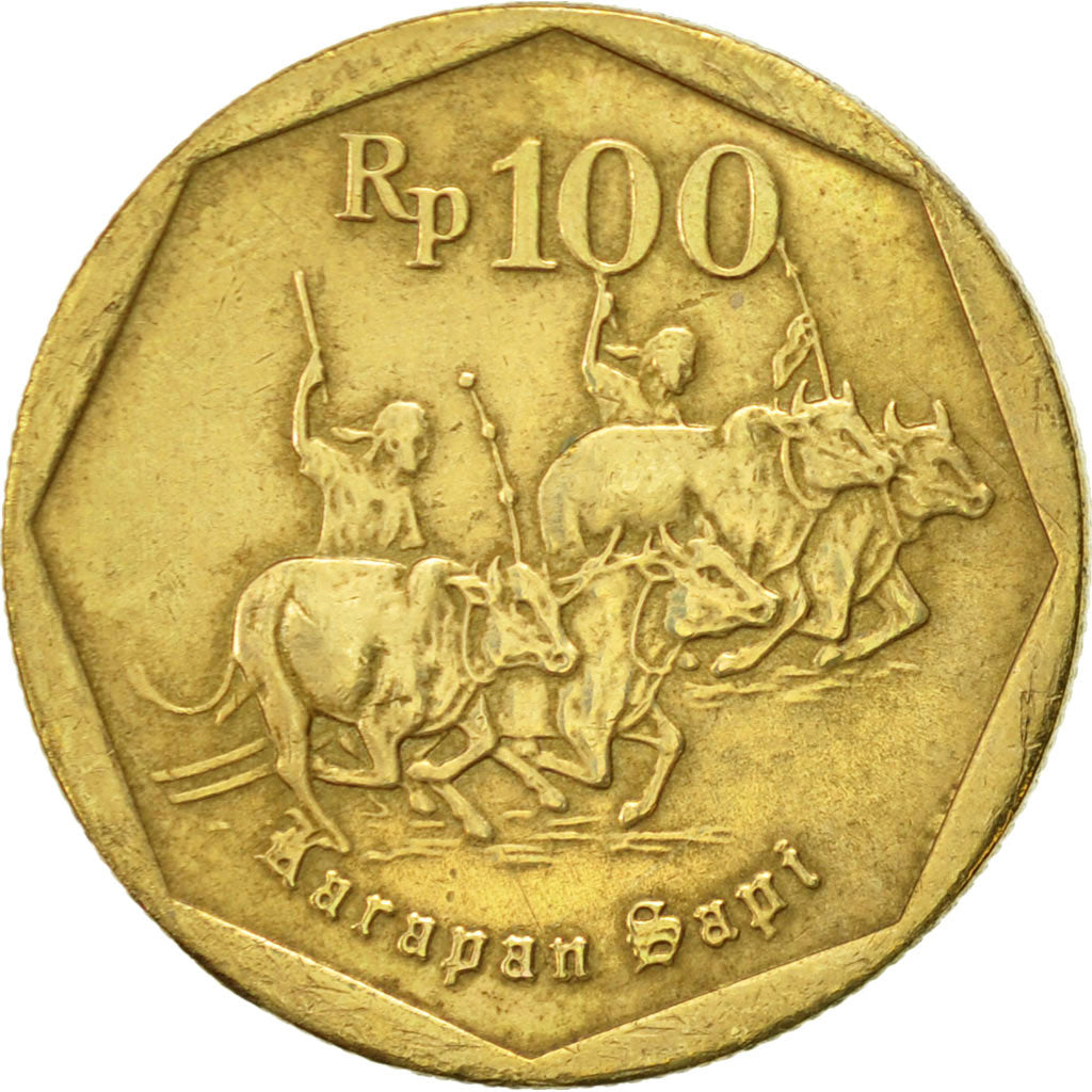 Coin, Indonesia, 100 Rupiah, 1993, AU(50-53), Aluminum-Bronze, KM:53