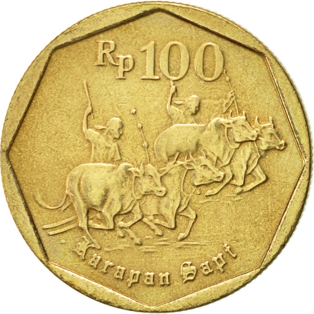 Coin, Indonesia, 100 Rupiah, 1995, AU(50-53), Aluminum-Bronze, KM:53