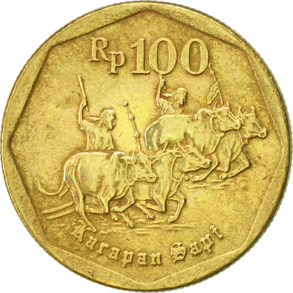 Coin, Indonesia, 100 Rupiah, 1997, AU(50-53), Aluminum-Bronze, KM:53