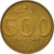 Coin, Indonesia, 500 Rupiah, 1997, AU(50-53), Aluminum-Bronze, KM:59