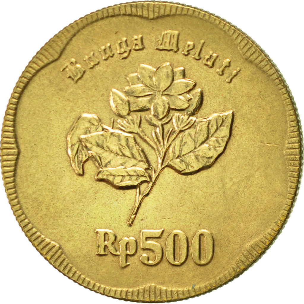 Coin, Indonesia, 500 Rupiah, 1991, AU(55-58), Aluminum-Bronze, KM:54