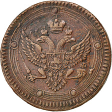 Moneta, Russia, Alexander I, 5 Kopeks, 1802, Ekaterinbourg, AU(50-53), Miedź