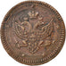 Coin, Russia, Alexander I, 5 Kopeks, 1802, Ekaterinbourg, AU(50-53), Copper
