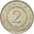 Coin, Yugoslavia, 2 Dinara, 1981, AU(55-58), Copper-Nickel-Zinc, KM:57