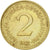 Moneda, Yugoslavia, 2 Dinara, 1982, EBC, Níquel - latón, KM:87