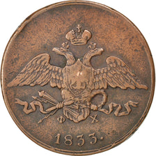 Coin, Russia, Nicholas I, 5 Kopeks, 1833, Ekaterinbourg, EF(40-45), Copper