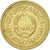 Coin, Yugoslavia, 2 Dinara, 1983, AU(55-58), Nickel-brass, KM:87