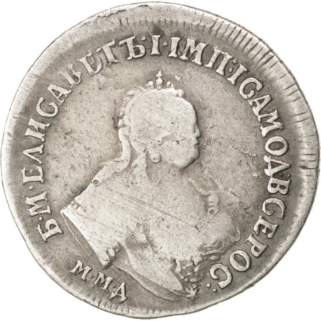 RUSSIA, Polupoltinnik, 1/4 Rouble, 1751, Moscow, KM #17, VF(30-35), Silver, 6.27