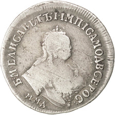 RUSSIA, Polupoltinnik, 1/4 Rouble, 1751, Moscow, KM #17, VF(30-35), Silver, 6.27