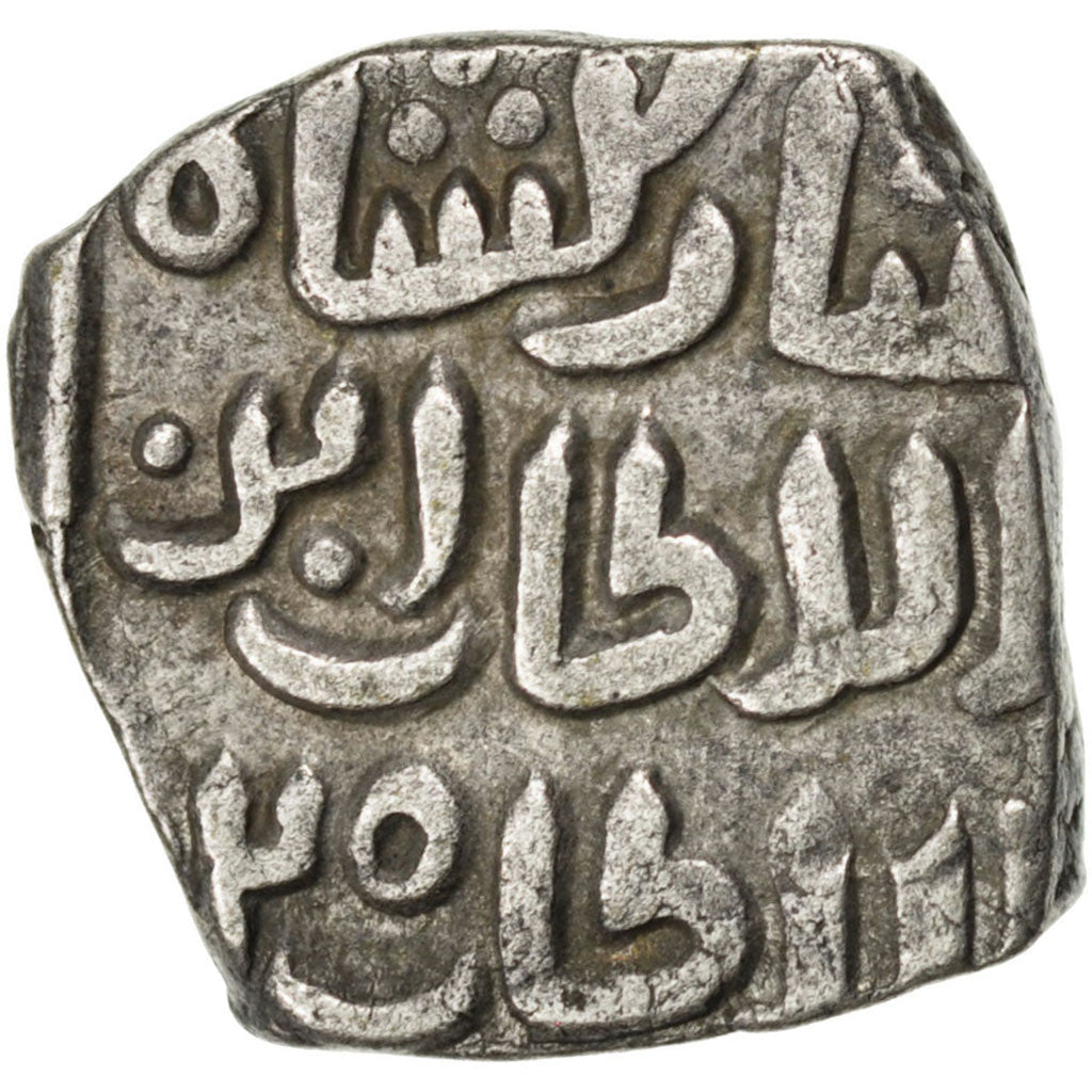 Moneda, India, 8 Gani, 1320, MBC+, Plata