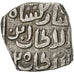 Moneda, India, 8 Gani, 1320, MBC+, Plata