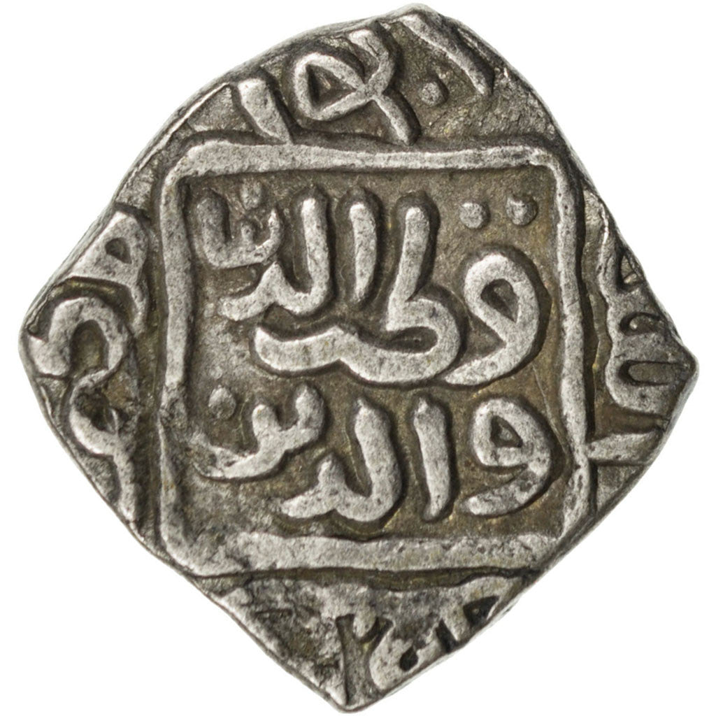 Moneda, India, 8 Gani, 1320, MBC+, Plata