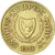 Coin, Cyprus, 10 Cents, 1992, EF(40-45), Nickel-brass, KM:56.3