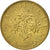 Coin, Austria, Schilling, 1986, AU(50-53), Aluminum-Bronze, KM:2886