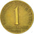 Münze, Österreich, Schilling, 1971, SS+, Aluminum-Bronze, KM:2886