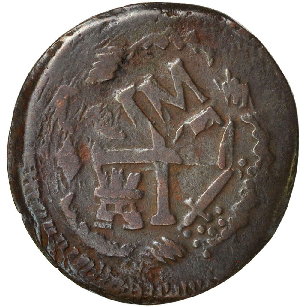 COLOMBIA, 1/4 Real, 1820, KM #B4, AU(55-58), Copper, 4.19