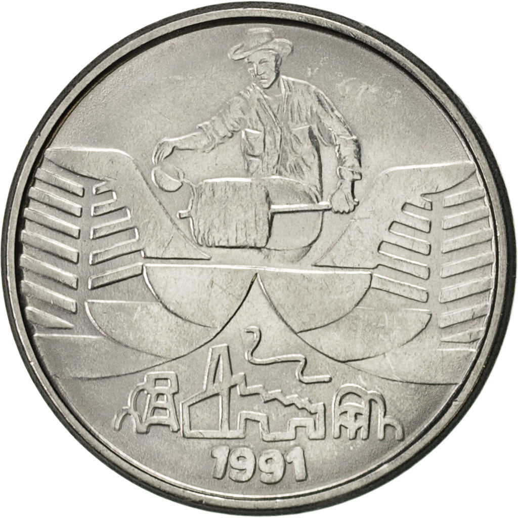 Moneda, Brasil, 10 Cruzeiros, 1991, EBC, Acero inoxidable, KM:619.1