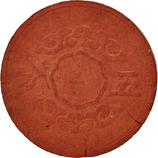 CINA, STATO FANTOCCIO GIAPPONESE, MANCHUKUO, K'ang-te, 5 Fen, 1944, BB, Fibra...