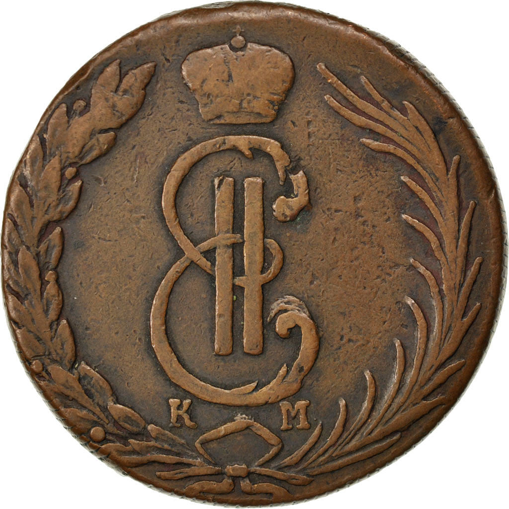 RUSSIA-SIBERIA, 10 Kopecks, 1771, Kolophon, KM #6, EF(40-45), Copper, 66.26