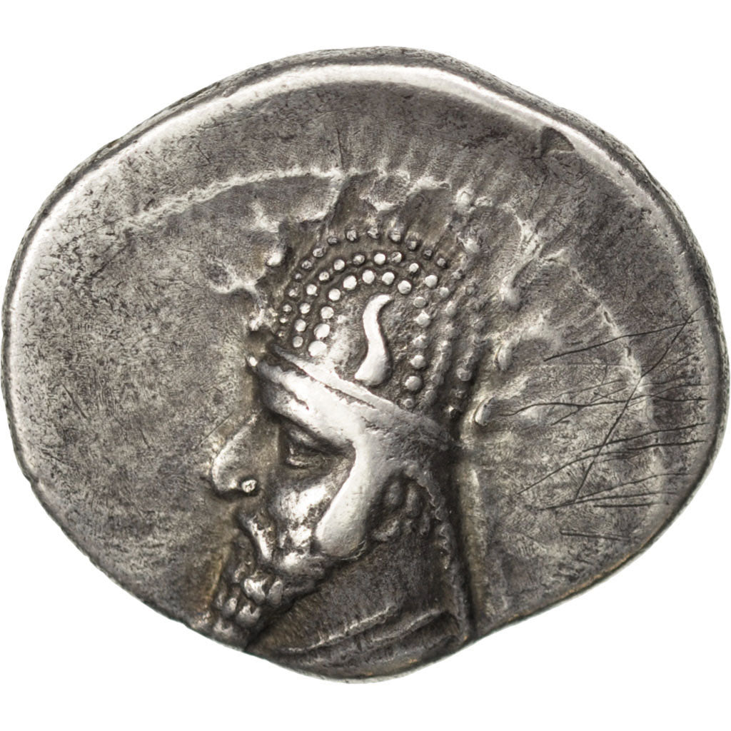 Coin, Drachm, AU(50-53), Silver