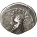 Coin, Drachm, AU(50-53), Silver