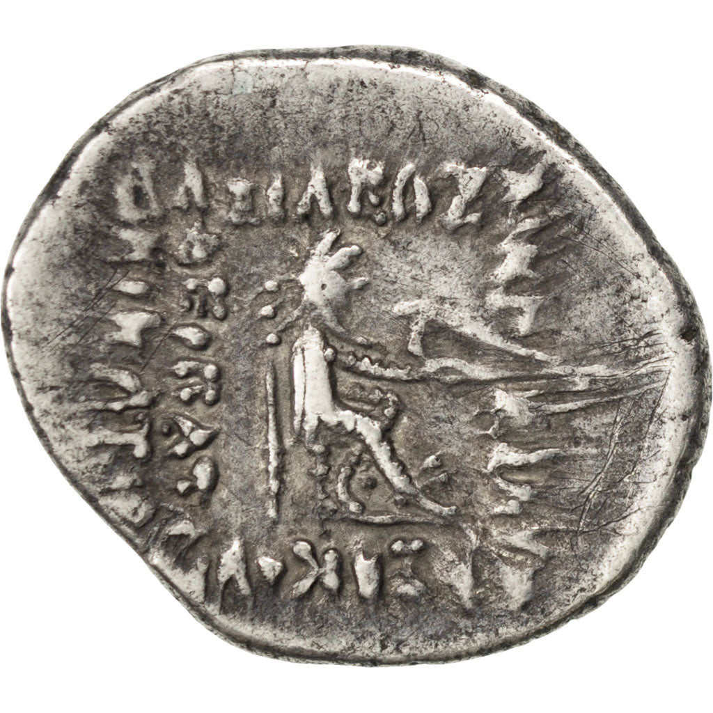 Coin, Drachm, AU(50-53), Silver