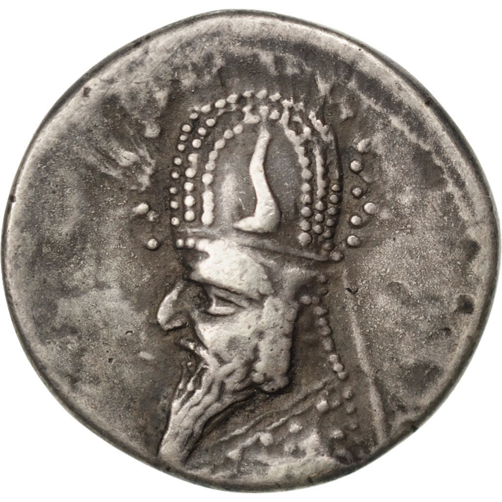 Drachm, AU(50-53), Silver, 4.26