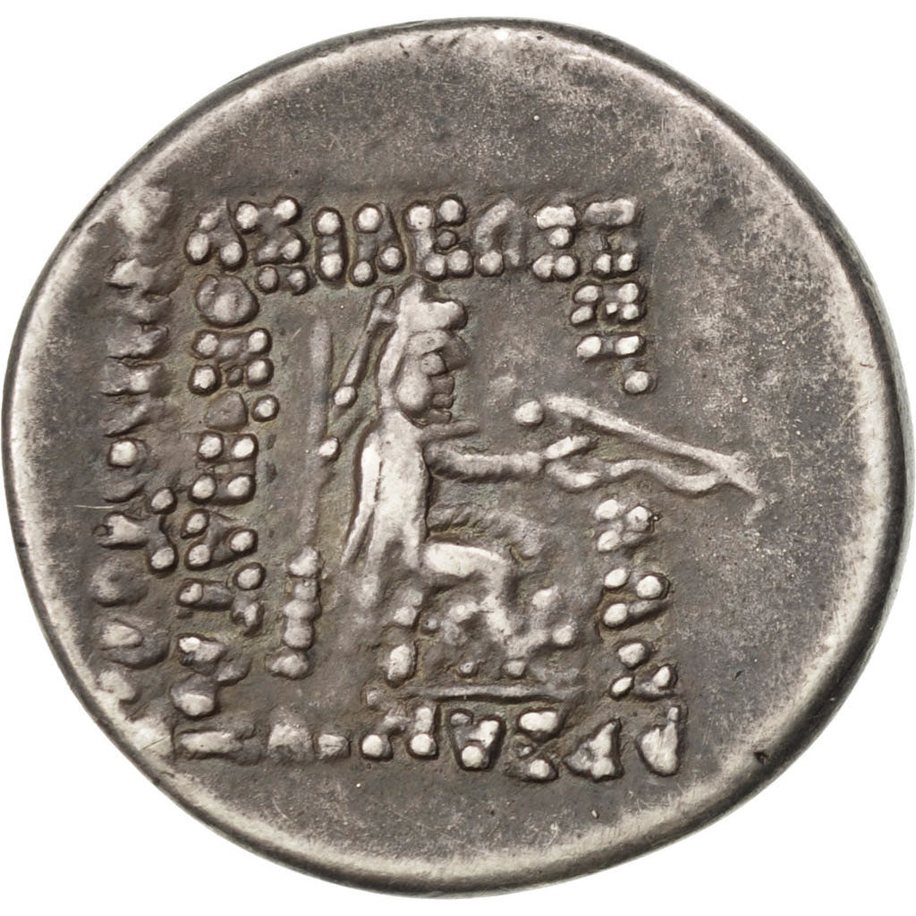 Drachm, AU(50-53), Silver, 4.26