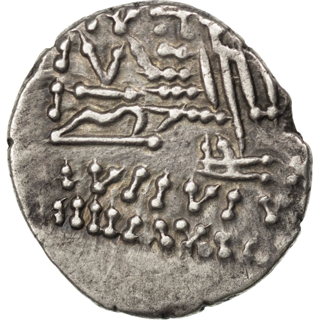 Parthia (Kingdom of), Vologese IV (147-191), Drachm, AU(55-58), Silver, 3.53