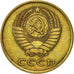 Coin, Russia, 3 Kopeks, 1980, Saint-Petersburg, AU(50-53), Aluminum-Bronze