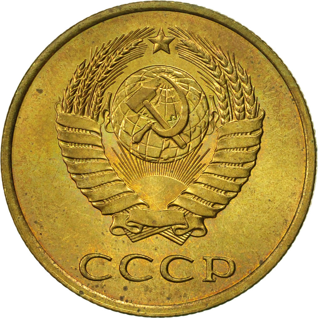 Moneda, Rusia, 3 Kopeks, 1987, Saint-Petersburg, MBC+, Aluminio - bronce
