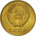 Moneda, Rusia, 3 Kopeks, 1987, Saint-Petersburg, MBC+, Aluminio - bronce