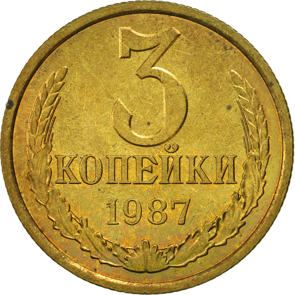 Moneda, Rusia, 3 Kopeks, 1987, Saint-Petersburg, MBC+, Aluminio - bronce