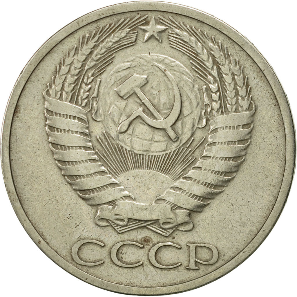 Moneta, Russia, 50 Kopeks, 1964, Saint-Petersburg, BB+, Rame-nichel-zinco