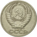 Moneta, Russia, 50 Kopeks, 1964, Saint-Petersburg, BB+, Rame-nichel-zinco