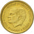 Moneda, Suecia, Carl XVI Gustaf, 10 Kronor, 1991, EBC, Cobre - aluminio - cinc