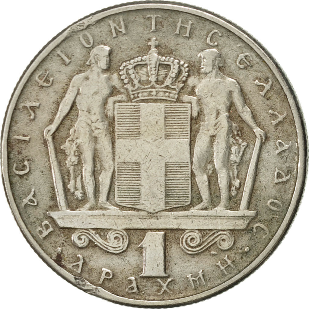 Coin, Greece, Constantine II, Drachma, 1970, EF(40-45), Copper-nickel, KM:89