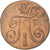 Coin, Russia, Paul I, 2 Kopeks, 1801, Ekaterinbourg, VF(30-35), Copper, KM:95.3