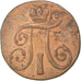 Moneta, Russia, Paul I, 2 Kopeks, 1801, Ekaterinbourg, MB+, Rame, KM:95.3