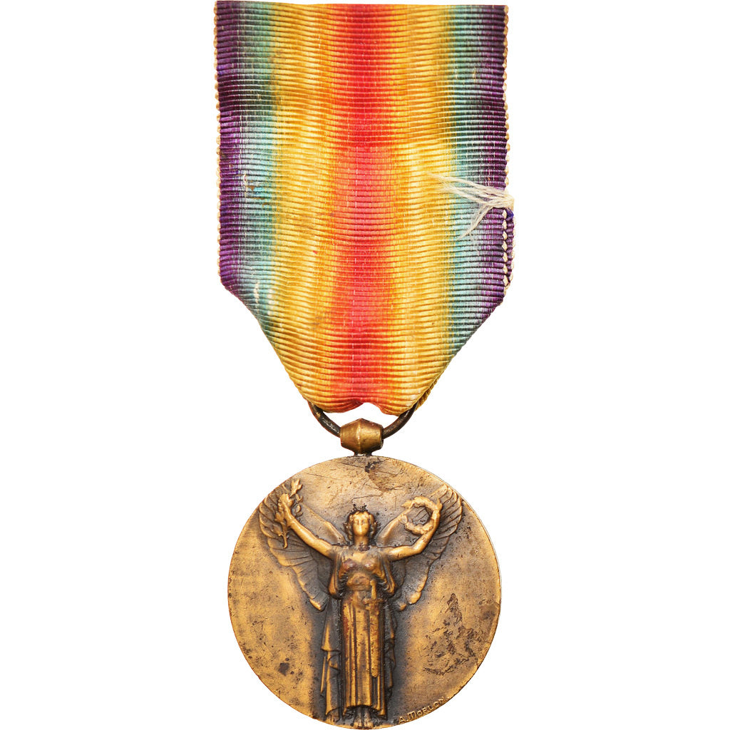 França, La Grande Guerre pour la Civilisation, Medal, 1914-1916, Qualidade