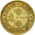 Monnaie, Hong Kong, Elizabeth II, 10 Cents, 1972, TTB+, Nickel-brass, KM:28.3