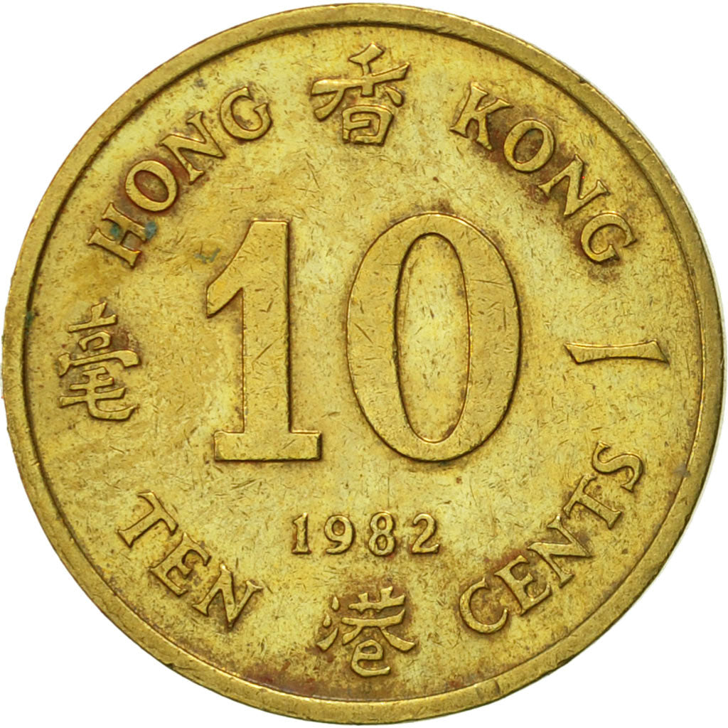 Moneda, Hong Kong, Elizabeth II, 10 Cents, 1982, MBC+, Níquel - latón, KM:49