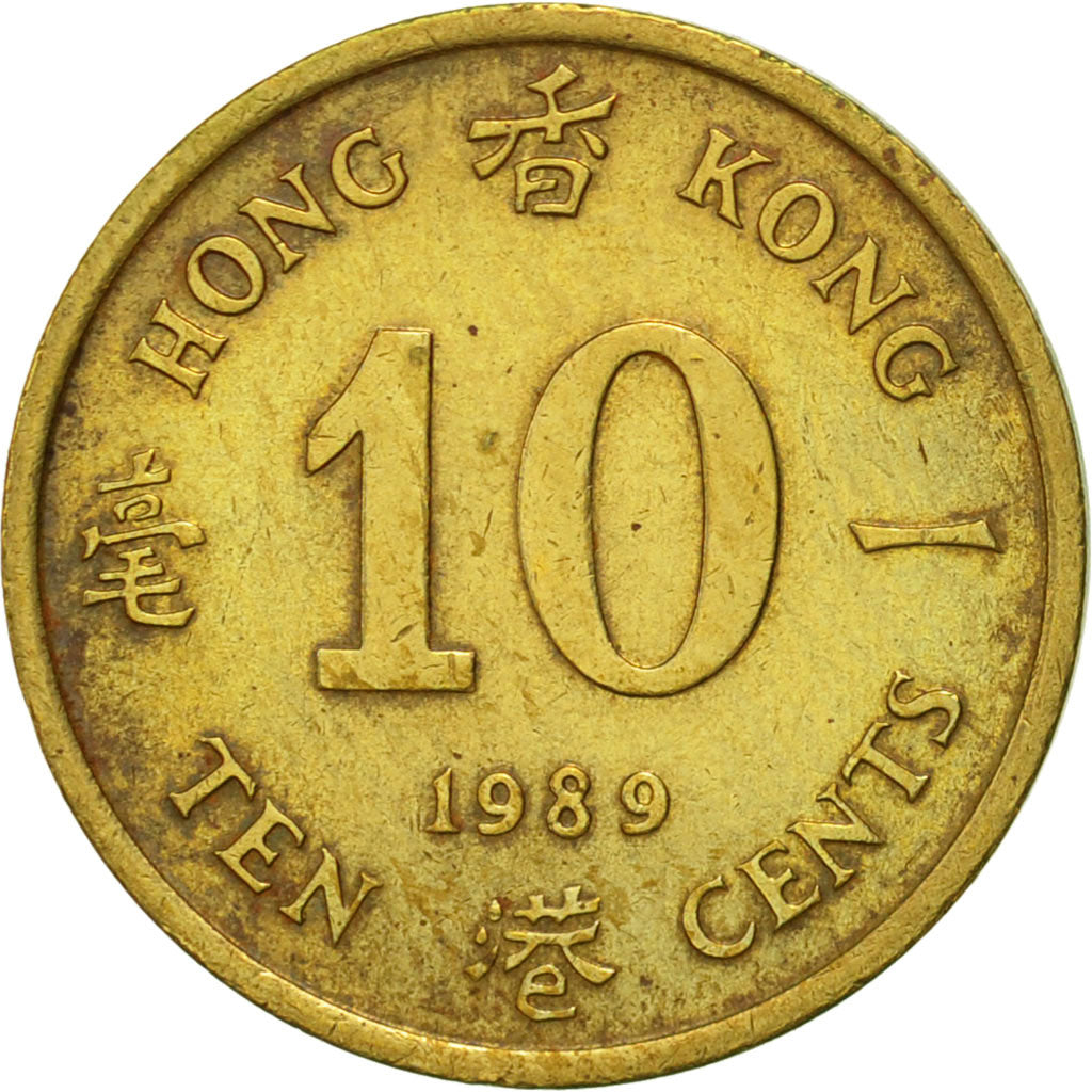 Münze, Hong Kong, Elizabeth II, 10 Cents, 1989, SS+, Nickel-brass, KM:55